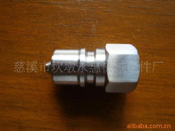 慈溪市坎墩永惠機械配件廠 專注品質，驅動未來——氣動元件與通用機械配件全覽